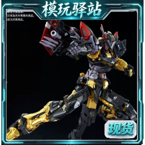 现货 万代 PB限定 RG 1/144 MBF-P-01-Re 迷惘 金异端 天 拼装