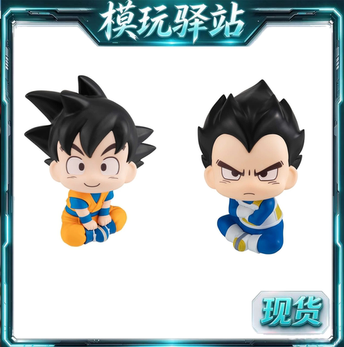 MegaHouse Look Up 龙珠DAIMA 小贝吉塔 小孙悟空手办现货