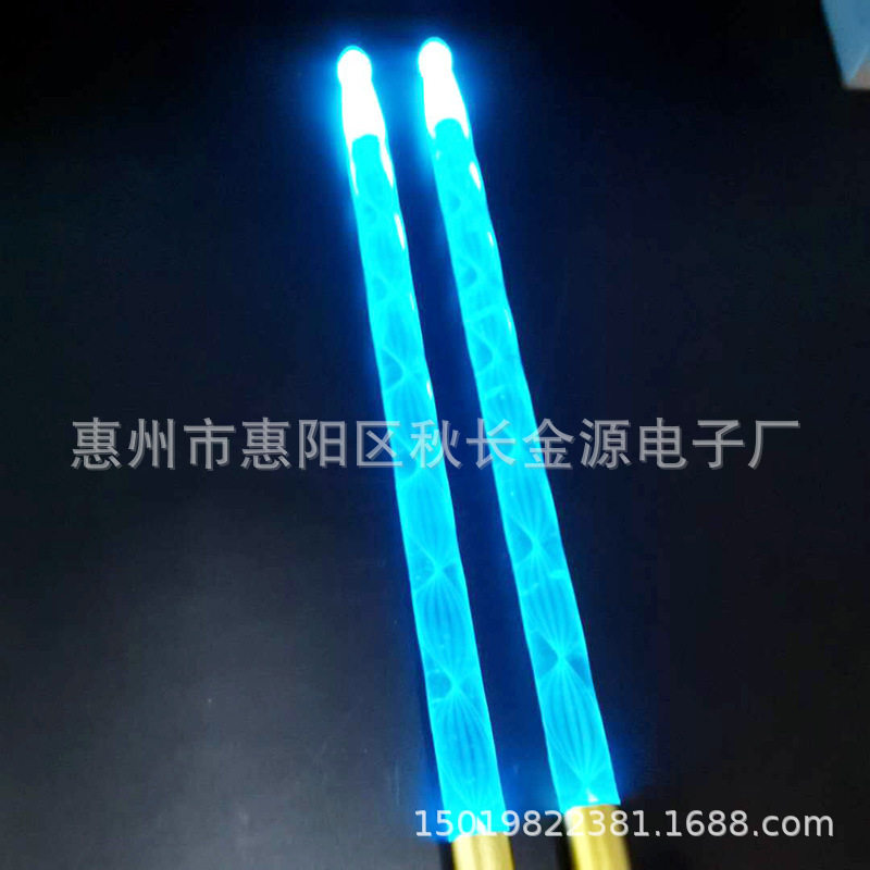 水晶鼓棒炫彩感应变色荧光闪光亚克力透明非洲鼓鼓棒乐器配件