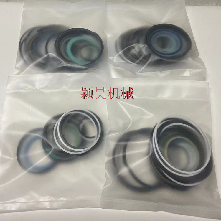 8209509200 820-9509200机械密封套件YC35-8大臂油缸油封修理包