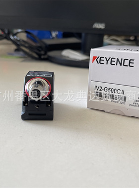 IV2-G500CA IV2-G30F  基恩士 IV2-G30F  IV2-G300CA IV2-G150MA