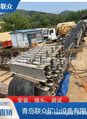 联众提供橡胶输送带接头 分层带冷粘接头 钢丝绳输送带热硫化接头