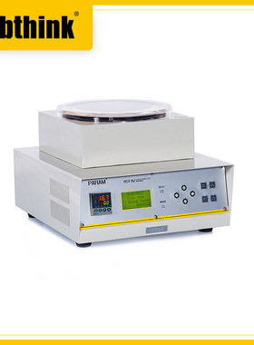 RSY-R2热缩性测定仪薄膜热缩性测试仪 Labthink兰光 厂家热销