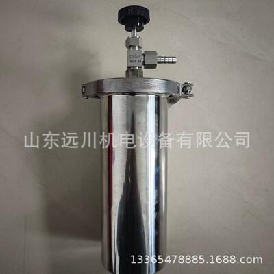 煤矿500ml煤样罐800ml瓦斯煤样桶不锈钢煤样罐DGC煤样筒