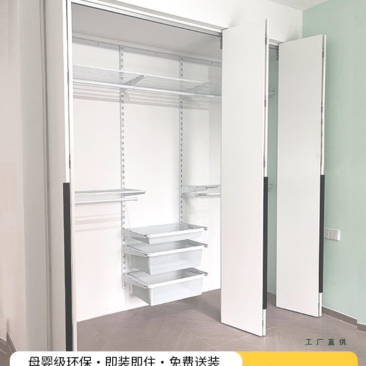 金属衣柜整体衣帽间定 制卧室步入式金属衣柜储物间收纳家具