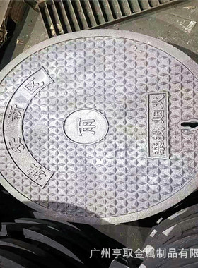 各种款式球墨铸铁盖板850*850 圆形重型单碧子 中国市政污水井盖