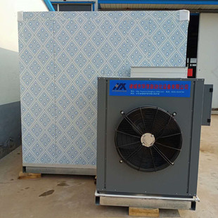 小型马鞍菌猪苓菌烘干机设备红葱菌马勃菌烘干房脱水干燥设备