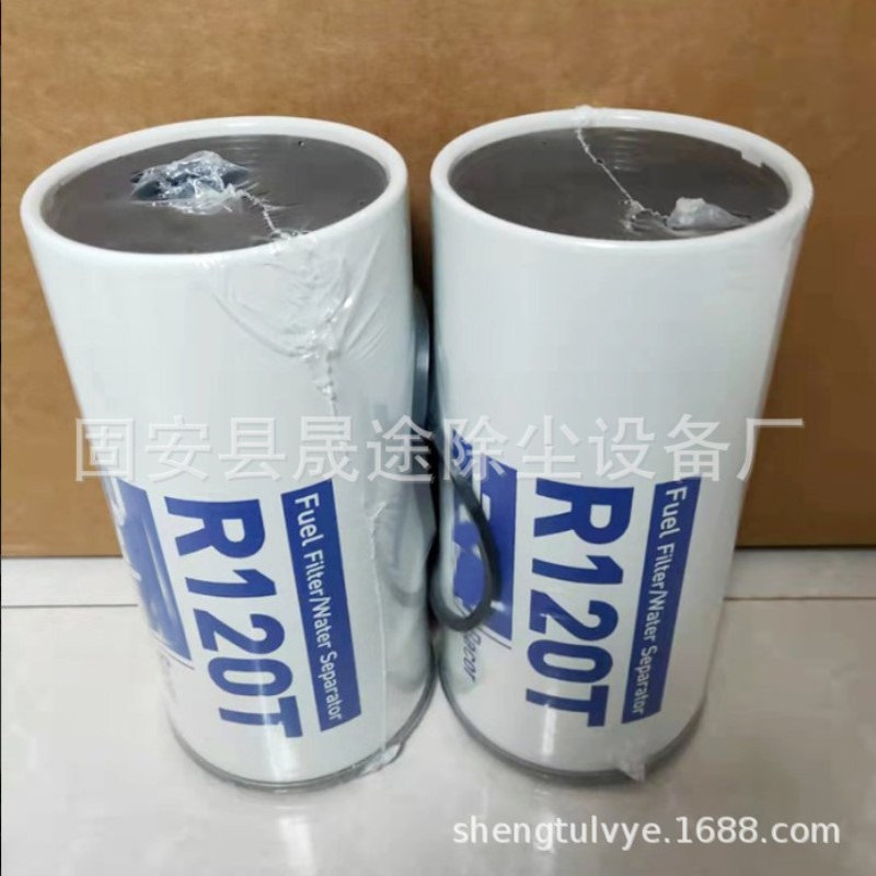 R20P发电机组油水分离滤