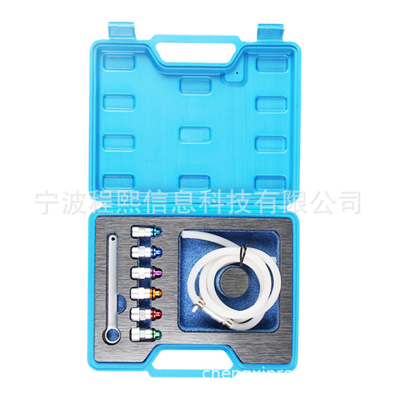 新品 6件套刹车油放油塞扳手 刹车扳手 扳手组套 汽保工具
