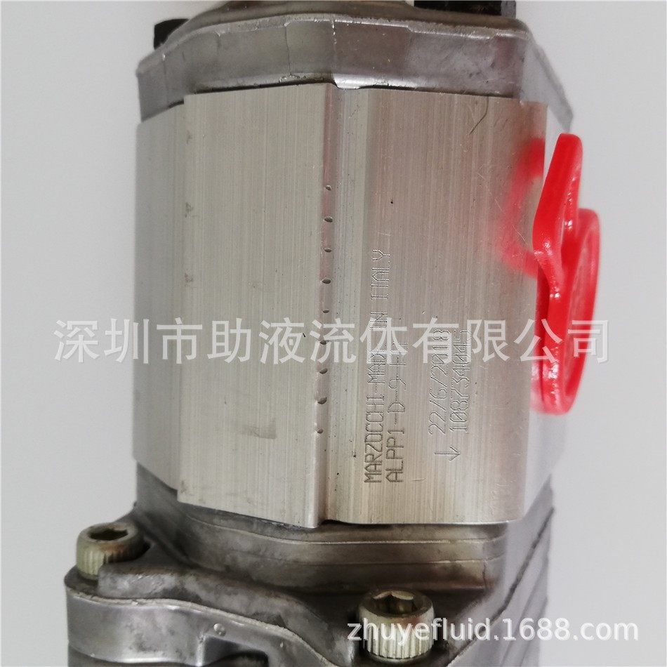 Marzocchi双联液压齿轮泵ALPA3A-D-94-S1-FG+ALPP2-D-37-FG