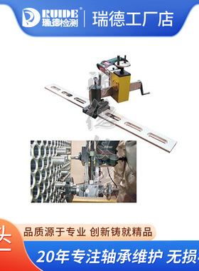 便携式管板坡口机J1P-GX-YZ38可 电动管子钢板平管板倒角机