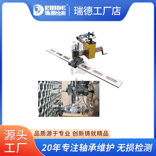 便携式管板坡口机J1P-GX-YZ38可 电动管子钢板平管板倒角机