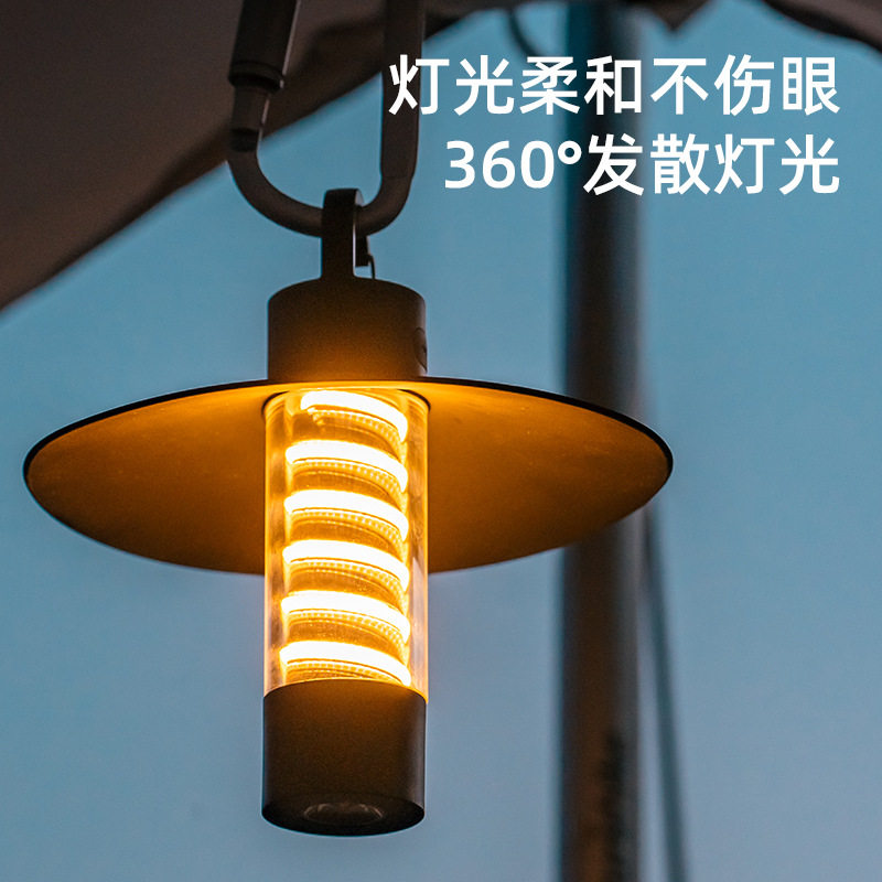 新款便携户外露营灯野营地氛围灯 usb电筒手提挂立帐篷灯照明防水
