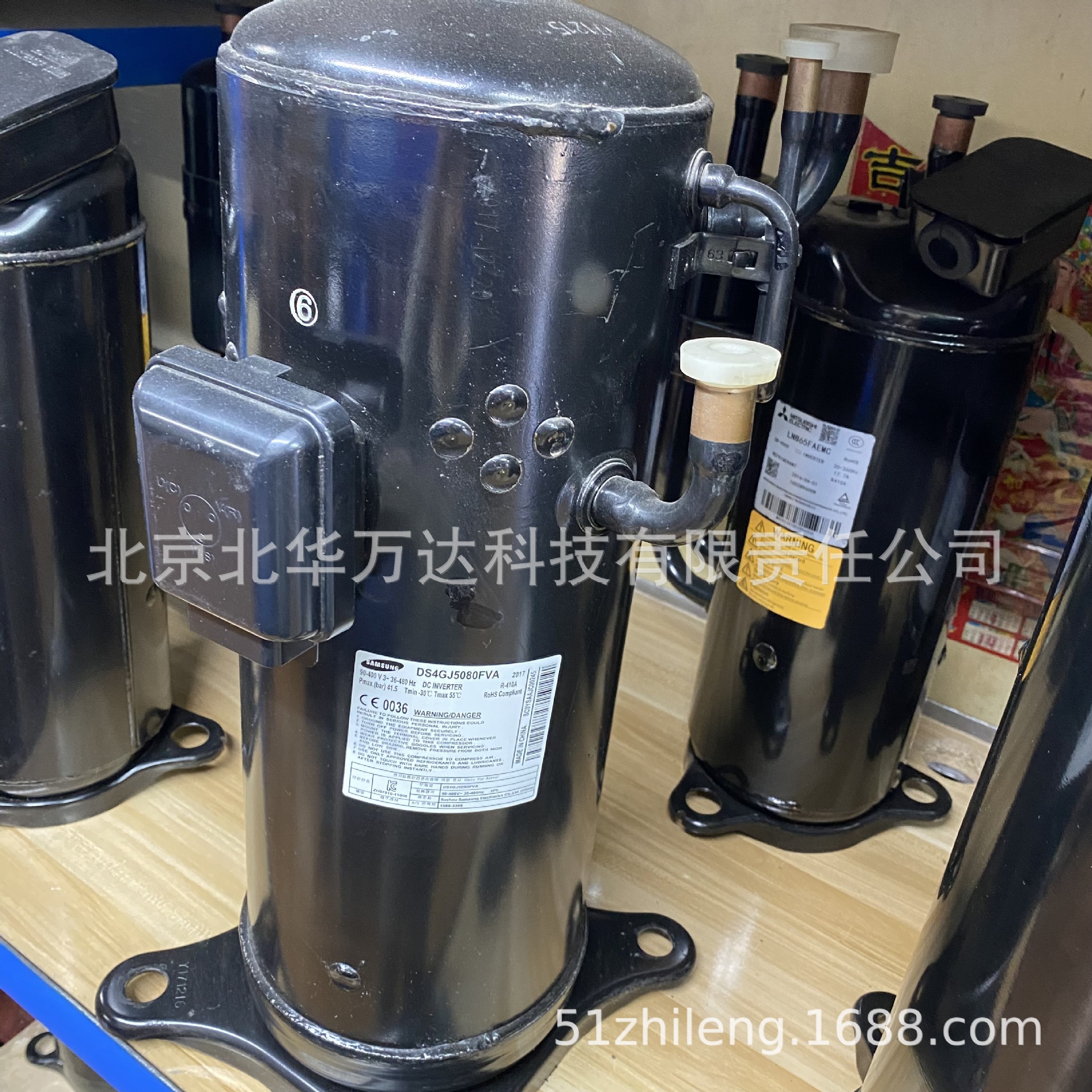 DS4GJ5080FVA变频涡旋式空调制冷压缩机配件R410A制冷剂制冷压缩