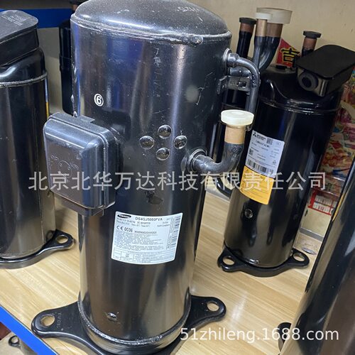 DS4GJ5080FVA变频涡旋式空调制冷压缩机配件R410A制冷剂制冷压缩