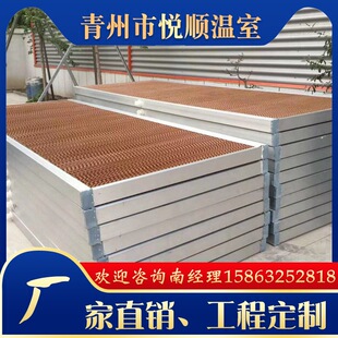 大棚风机水帘 湿帘畜牧养殖  鸡鸭舍工厂车间  厂房降温湿帘墙温