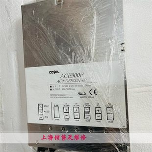 AC9 质保半年 OEEZCH 电源现货 发货快 ACE900F