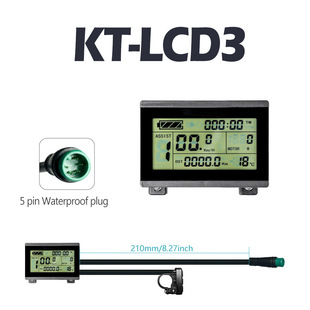 跨境专销电动自行车改装电动配用昆腾KT-LCD3 液晶仪表/防水接头