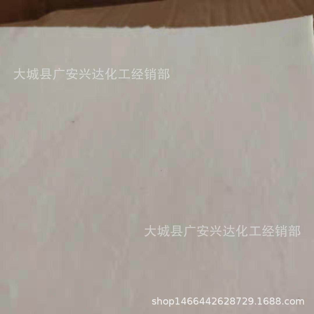 隔热垫异形纤维垫片陶瓷纸防火纸保温棉矿物纤维隔热棉陶瓷纤维带