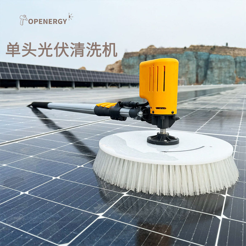 单头电动光伏板清洗机 太阳能电动光伏清洗刷 光伏电站厂房屋顶清