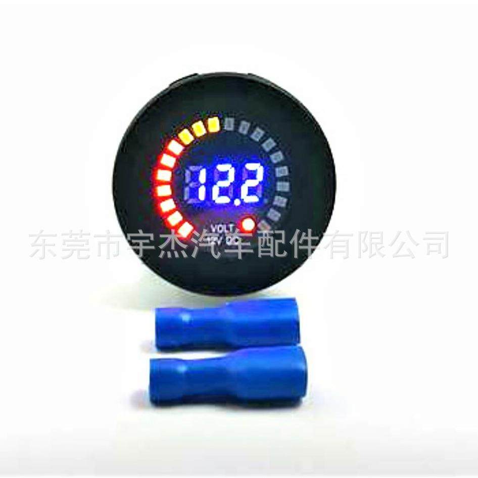防水防火等级12V三位数显彩频电压表车船摩托车旅游车用电压仪表