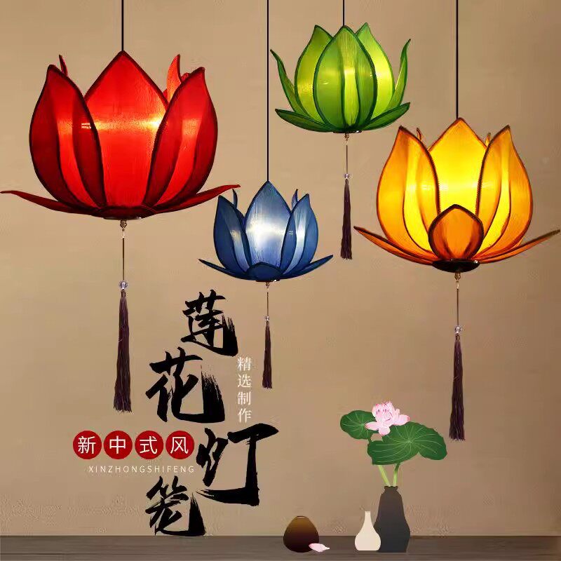 灯笼挂饰阳台装饰户外新中式创意莲花吊灯餐饮布艺手工茶楼禅直销