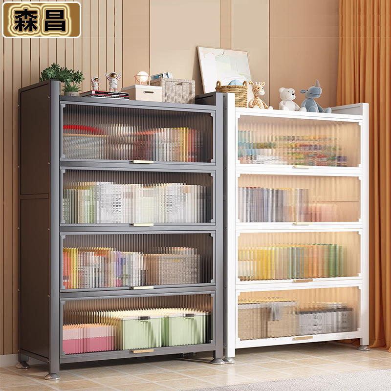 钢制书柜家用带门储物柜儿童防尘收纳柜子客厅书房落地书架置物架