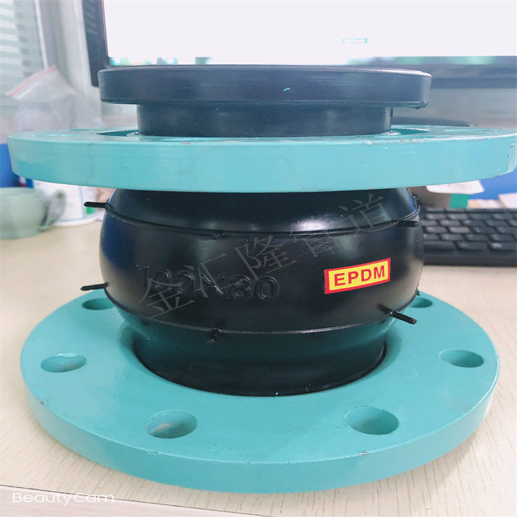 阀门配件柔性橡胶接头 橡胶软连接 橡胶膨胀节厂家