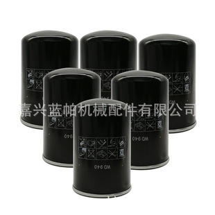 78140 KPG1088 23304 78260 2902288 EV570 滤芯15601