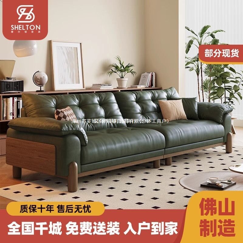 复古云朵真皮沙发客厅简约大小户型中古风墨绿色油蜡头层牛皮直排