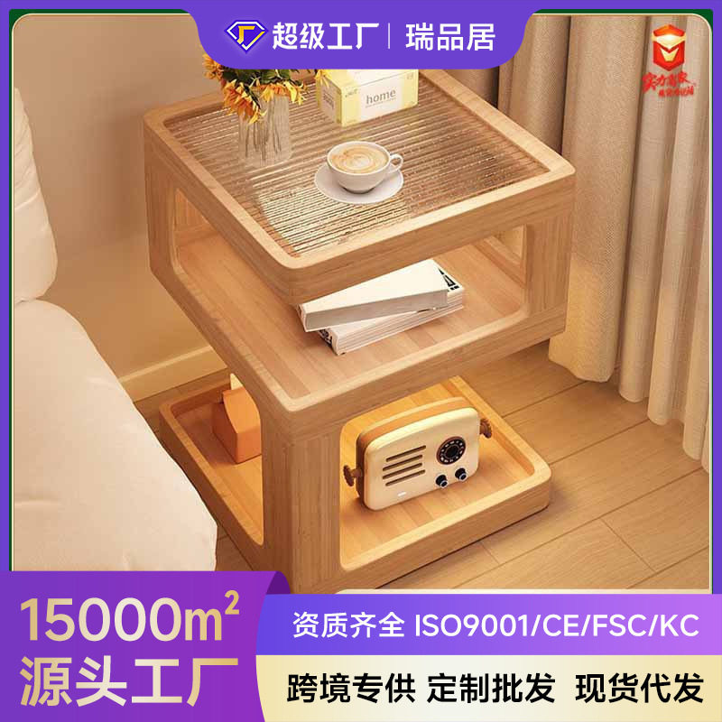 实木边几沙发边柜客厅小茶几简约小桌子方桌卧室家用床头柜置物架