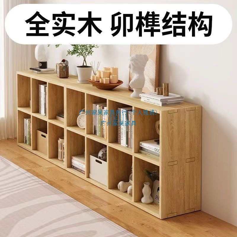 儿童实木落地书架书柜收纳