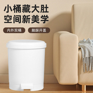 厨房垃圾桶家用新款 大容量脚踩有盖客厅 厕所卫生间带盖脚踏式