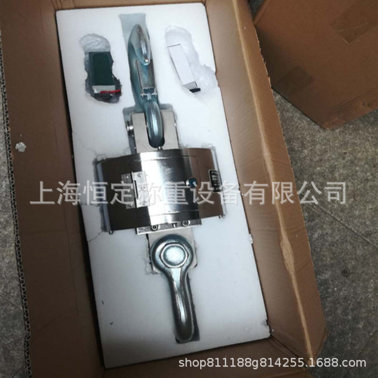 5t无线打印电子吊钩秤
