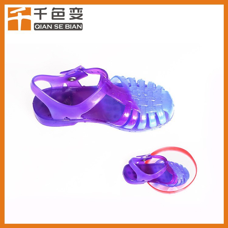 千色变变色粉 温变粉塑 胶感温变粉 塑胶色粉 鞋材用 有机色粉
