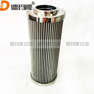 厂家供应 A00 供应泵出口滤芯2.0030G40