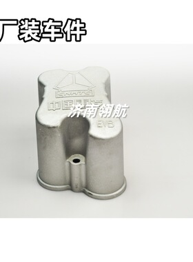 重汽HOWO自卸卡车欧二发动机系列高汽缸盖罩六只装 VG1500040066