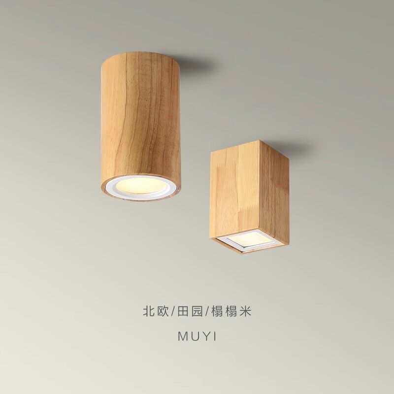 北欧筒灯实木简约现代圆形过道走廊玄关灯原木色日式风格LED灯具