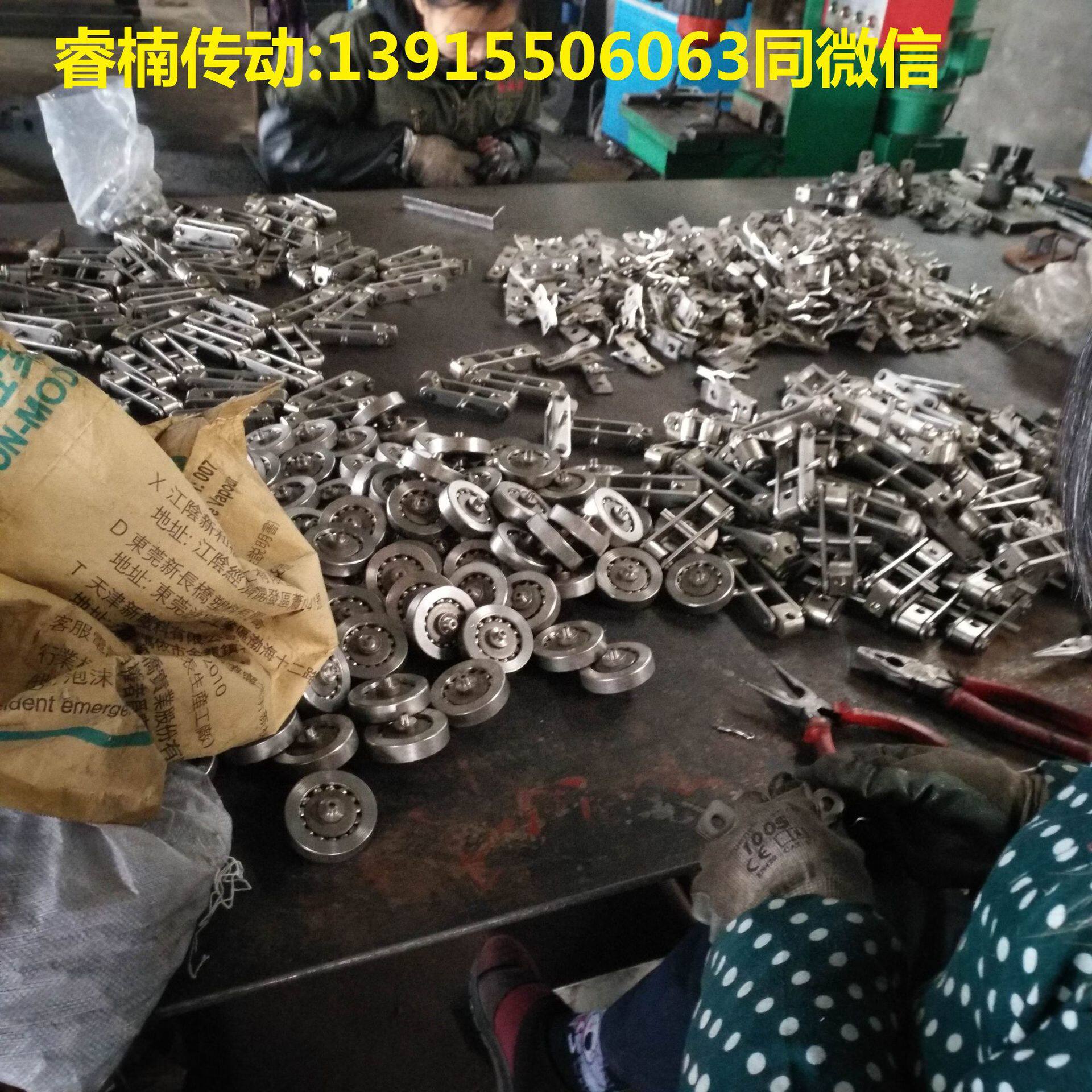 供应悬挂线304不锈钢轨道不锈钢水平弯轨不锈钢悬挂链条