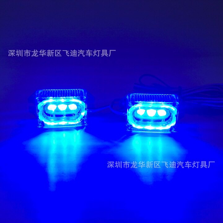 03044-2 单头3灯无线遥控2X3LED一拖二中网爆闪灯频闪灯12V DC