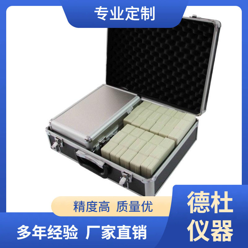 SC-1型水质快速检测箱