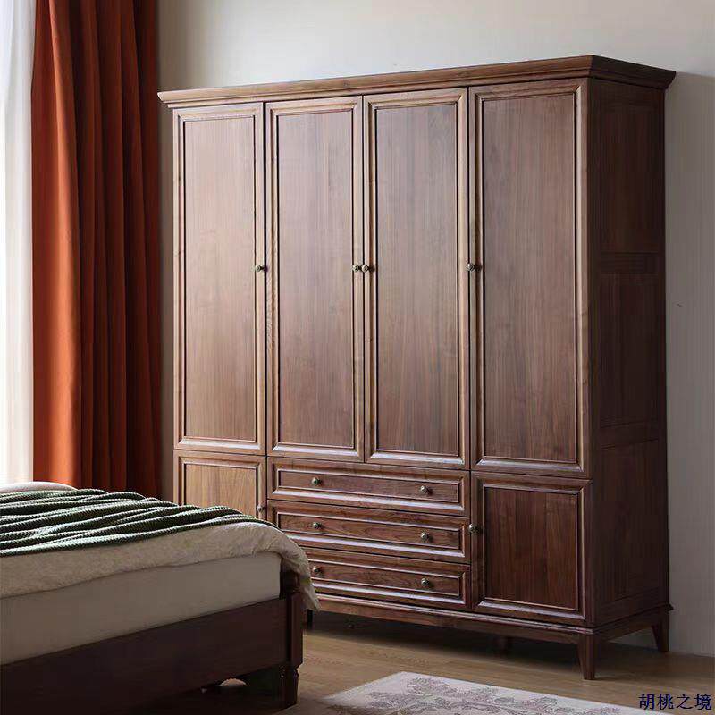 北美黑胡桃木实木衣柜美式樱桃木原木储物柜衣帽间卧室复古收纳柜