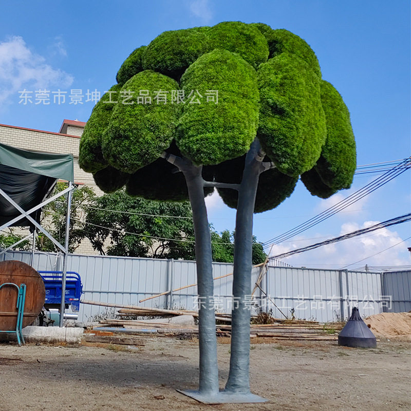 仿真大脑袋树人造非洲面包树酒店公园装饰造景电影假道具婚庆造景