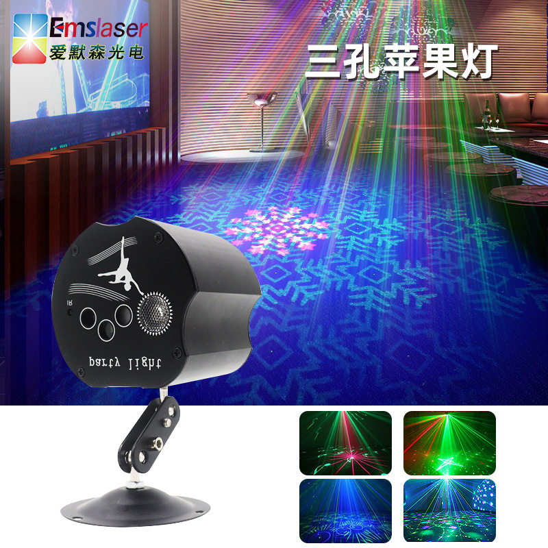 声控七彩旋转光束灯KTV酒吧