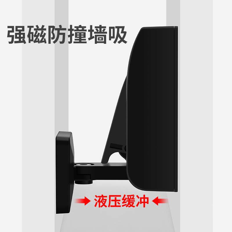 门吸免打孔新款房门入户门防撞液压墙吸地吸缓冲带阻尼防风门挡器