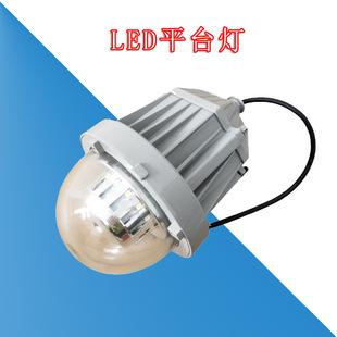 LED三防平台灯NFC9185 船厂电力加油站吊杆灯 防水吸顶灯36W48W