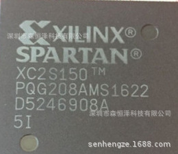专营XILINX全系列?XC2S150-5PQG208I BGA 每片来自原厂
