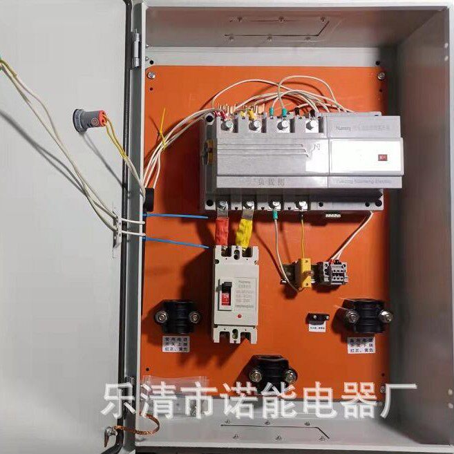 Nuoneng DC 24V 双电源自动切换装置 直流双电源自动切换开关箱