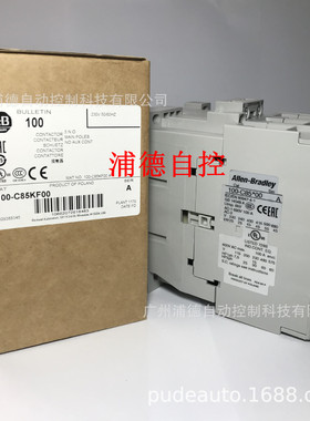 100-C85KF00交流接触器100-C85*00原装现货