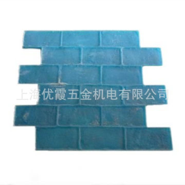 厂家水泥压花地坪模具#黄埔彩色混凝土#增城压花地面艺术地坪材料